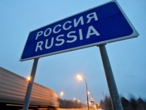 Объем въездного туризма в Россию сократился
