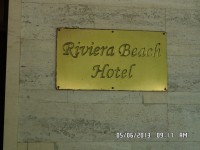 Золотые пески. Riviera Holiday Club (закрытая территория из 4 отелей)